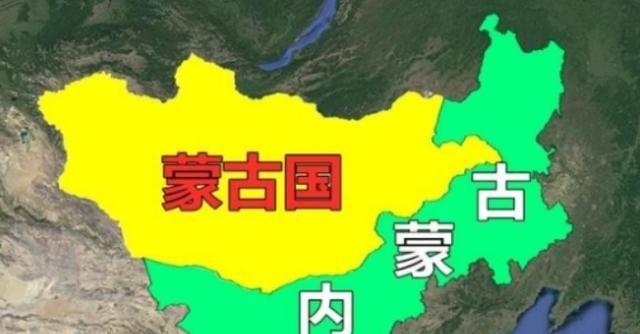 外蒙古年轻人快被“比”疯了！他们最恨的不是贫穷，而是打开手机就看到内蒙古——一样