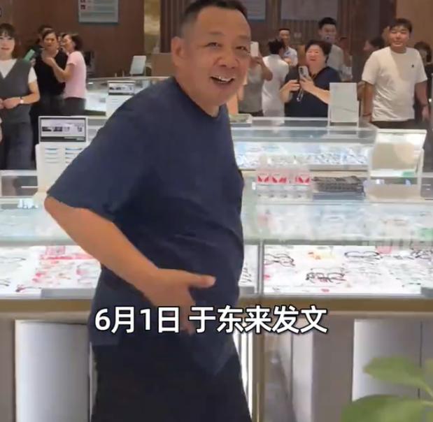 6月1日大象新闻报道，胖东来老板于东来在社交账号发文，他说不少人总把胖东来跟山姆