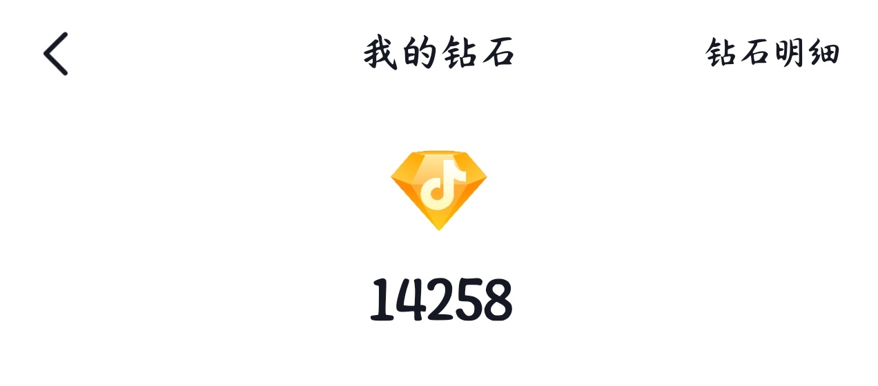 DL天秤⚖️天秤libra我准备好啦！！🚗，✈️，🚀！！！起飞起飞起飞！
