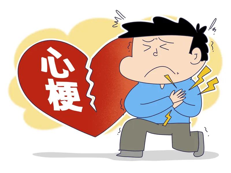 一人不饮酒，两人不赌钱，三人不抬树。刚退休的年龄段，正是心梗、脑梗的高发时期。此