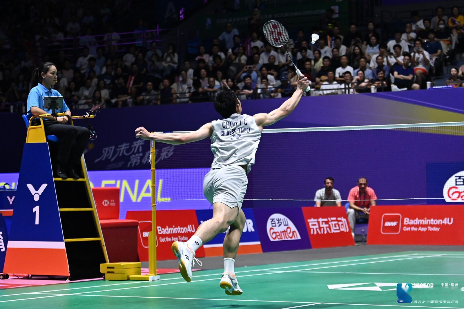 【周天成TPE夺冠之路🏆】首轮：21-11、21-9🇨🇦杨灿【⏰29分钟