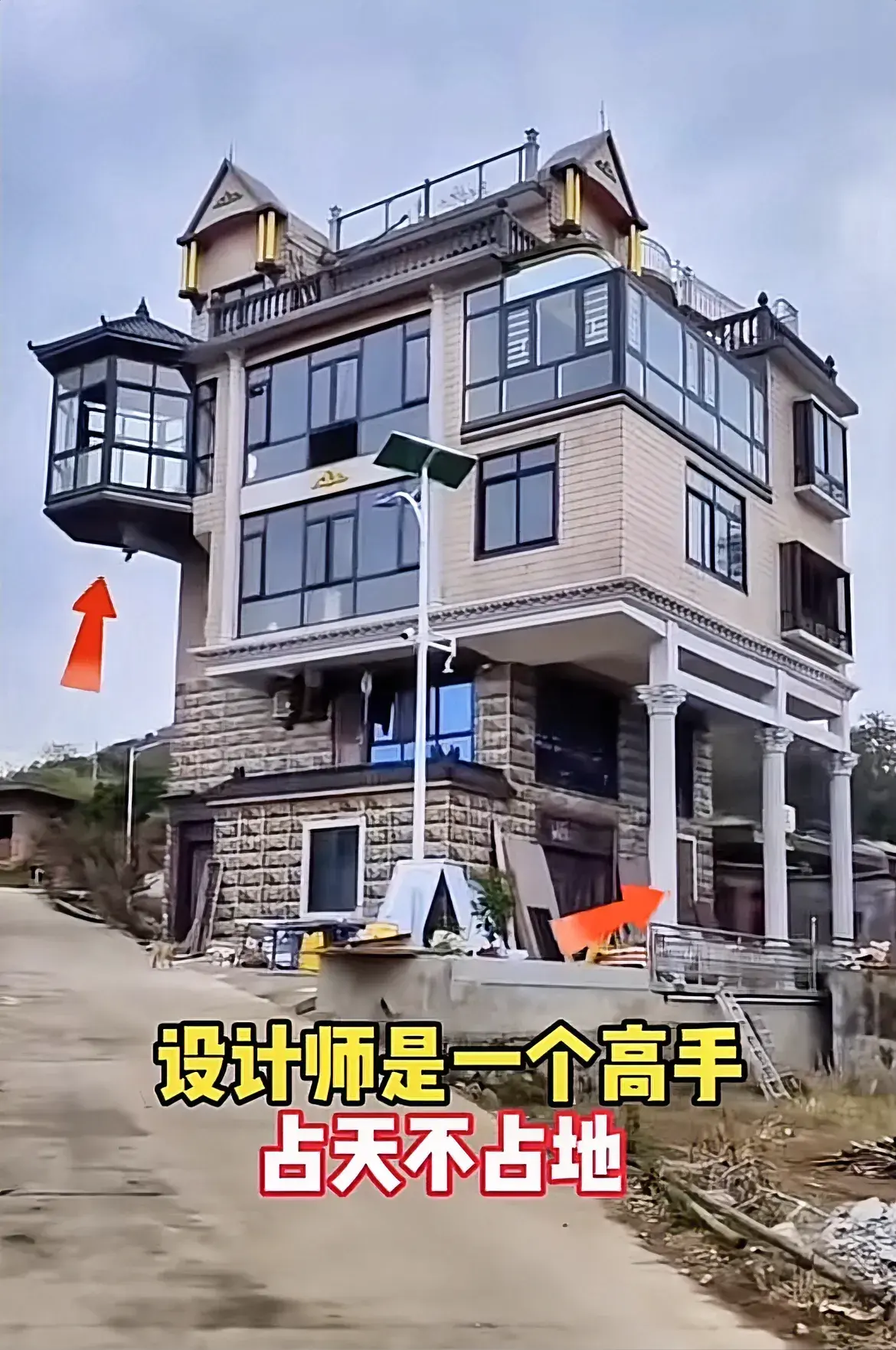 建这样的房子需要多少钱？