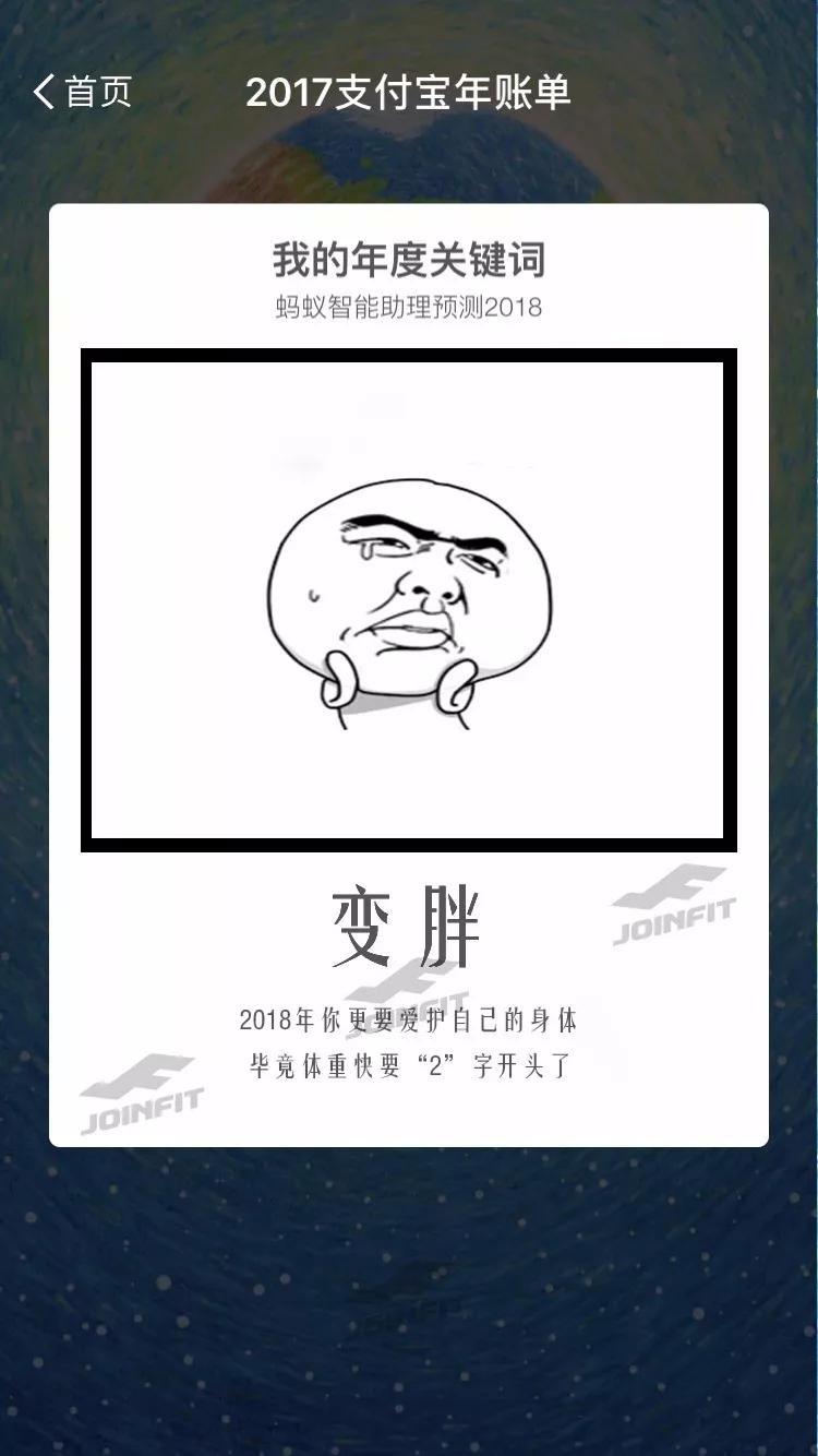 减肥对一个人颜值影响有多大?