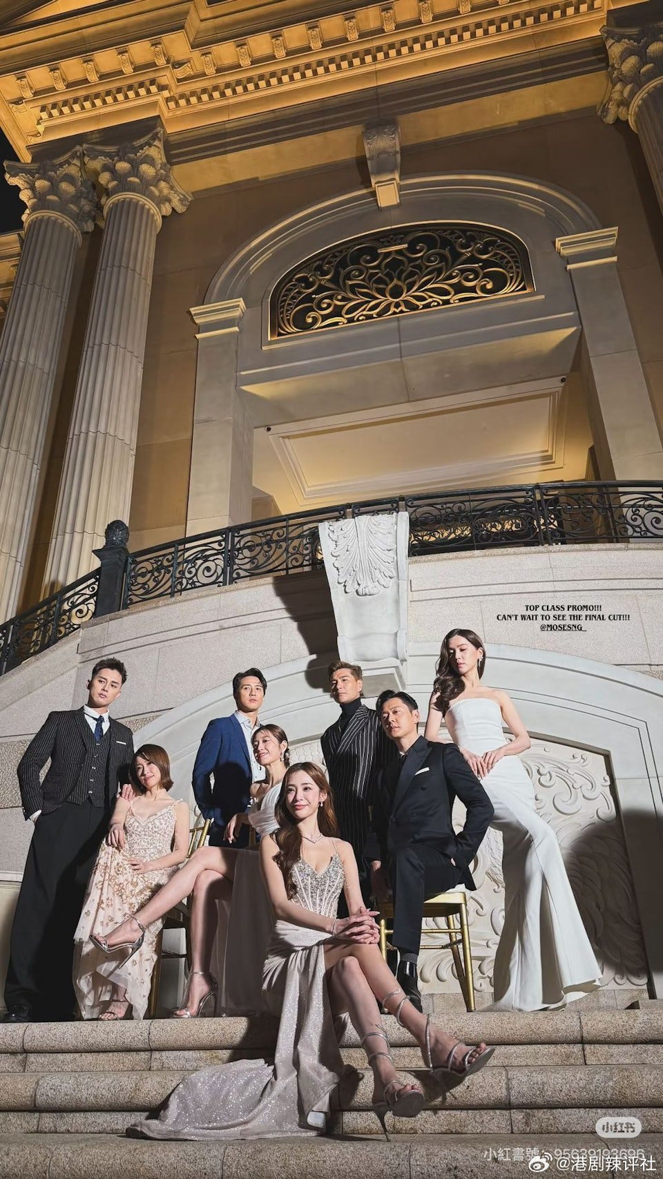 無綫（TVB）萬千星輝頒獎典禮將於明年1月4日在澳門舉行，近日眾小生花旦被網民偶