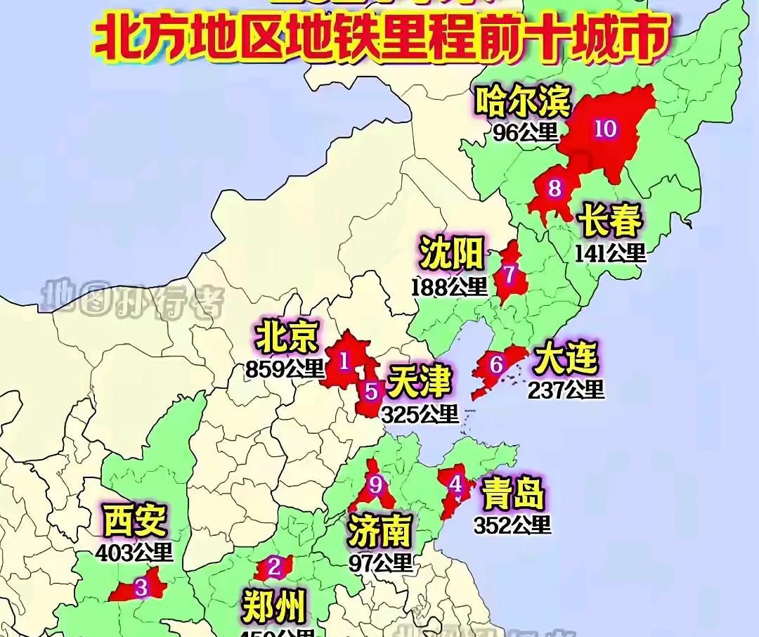 天津的地铁建设要加把劲儿了，在北方甚至落后一些省会城市，尤其郑州和西安。天津是