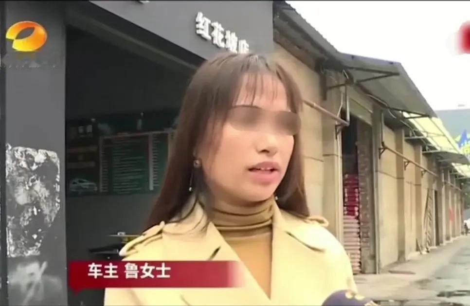 湖南长沙一名女车主因驾车违规，车辆被交警部门依法暂扣。等到暂扣期限结束，她按时前