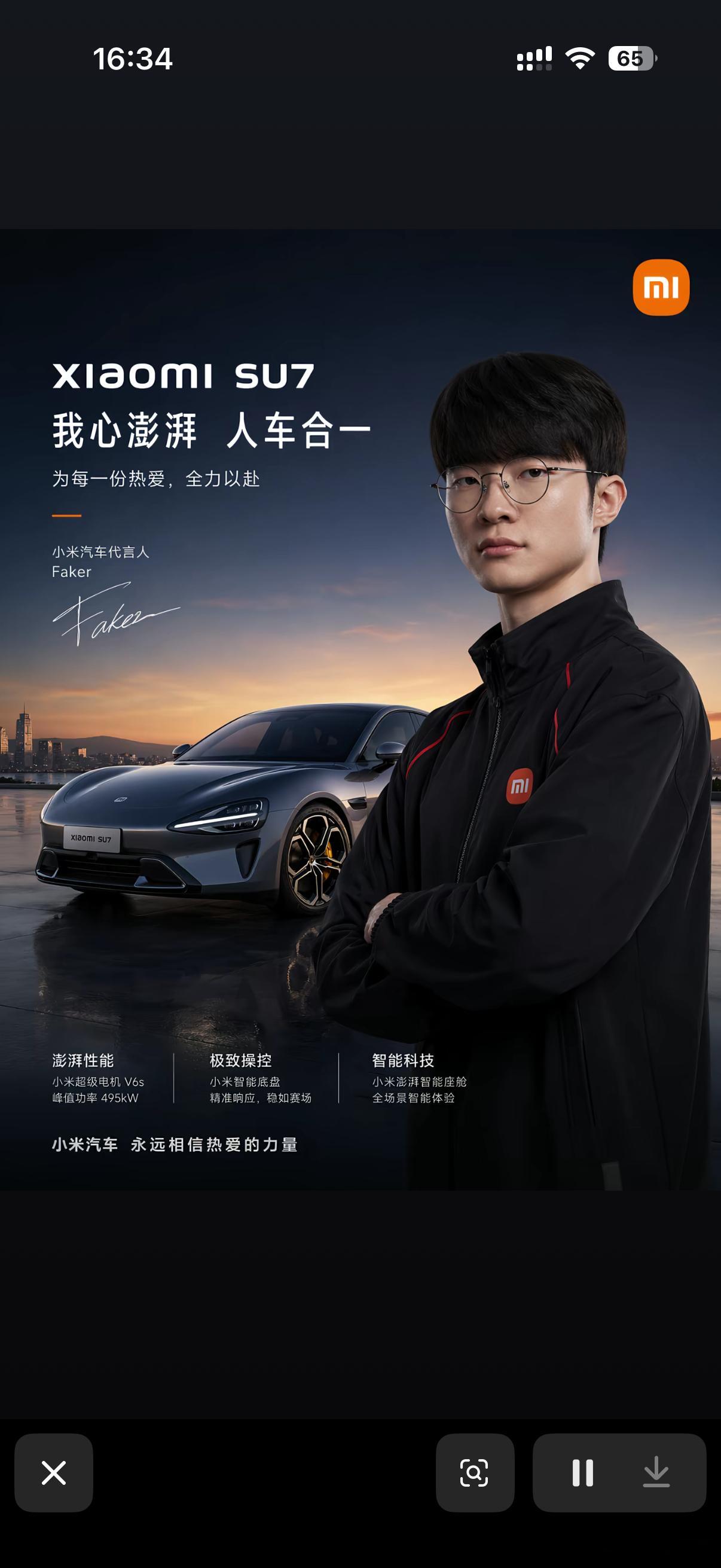 AI香港身份证我嘞个豆，是图片！我不得不信了。我怀疑这张图片都是Ai生成的。你