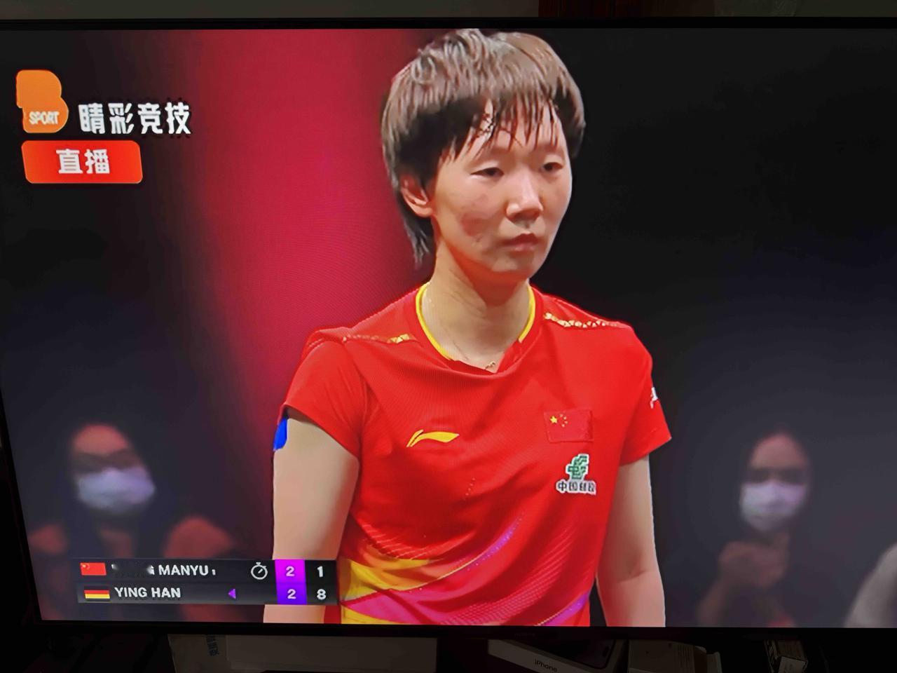 意外！震撼！2026WTT多哈冠军赛四分之一女单决赛，中国队的王曼昱对阵德国队
