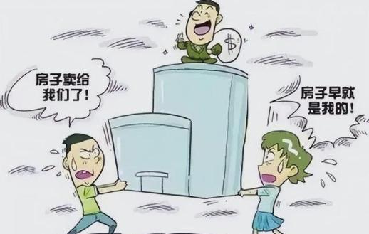 湖北黄石，男子因拆迁获得经济房购买资格后，购买了一套毛坯房准备留给孩子结婚用。可