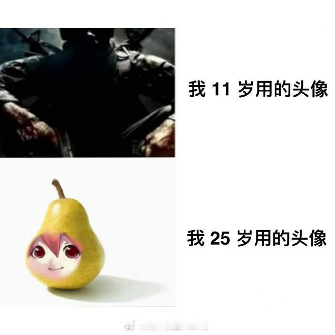 网友投稿图片选集