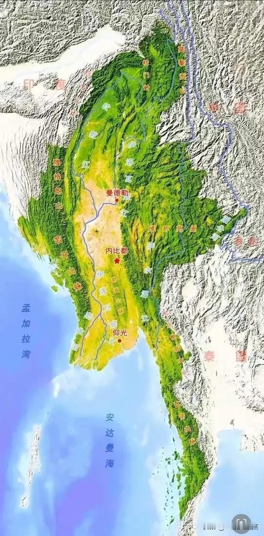 突然发现缅甸这才是真正的天府之国啊！四面环山没有外患，一面靠海适合海运，还有水源