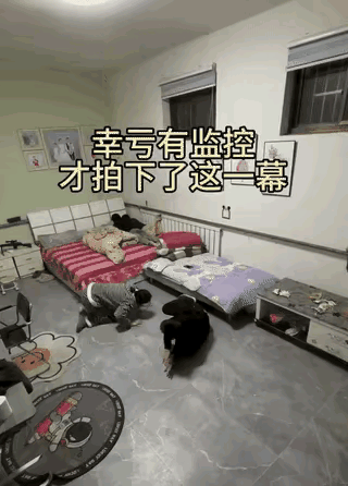不是有监控，我是万万没想到[捂脸哭]