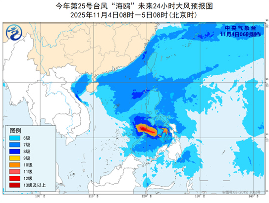 台风“海鸥”已登陆菲律宾沿海, 明晨将移入南海