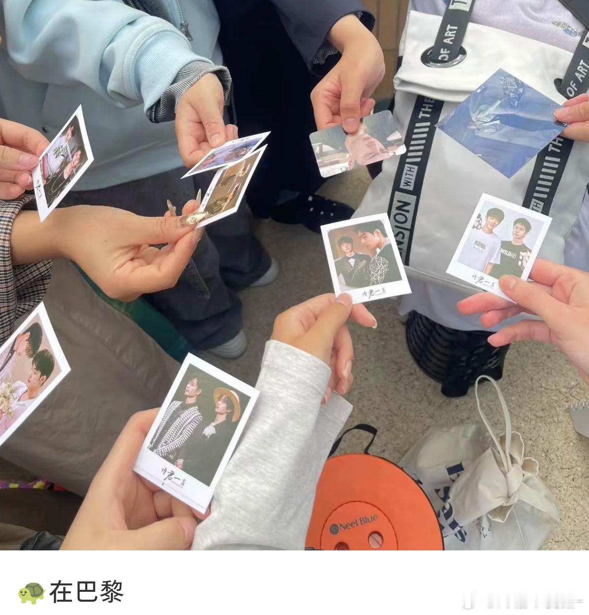卧槽卧槽百香果大人已就位！静待博帝大杀四方​​​