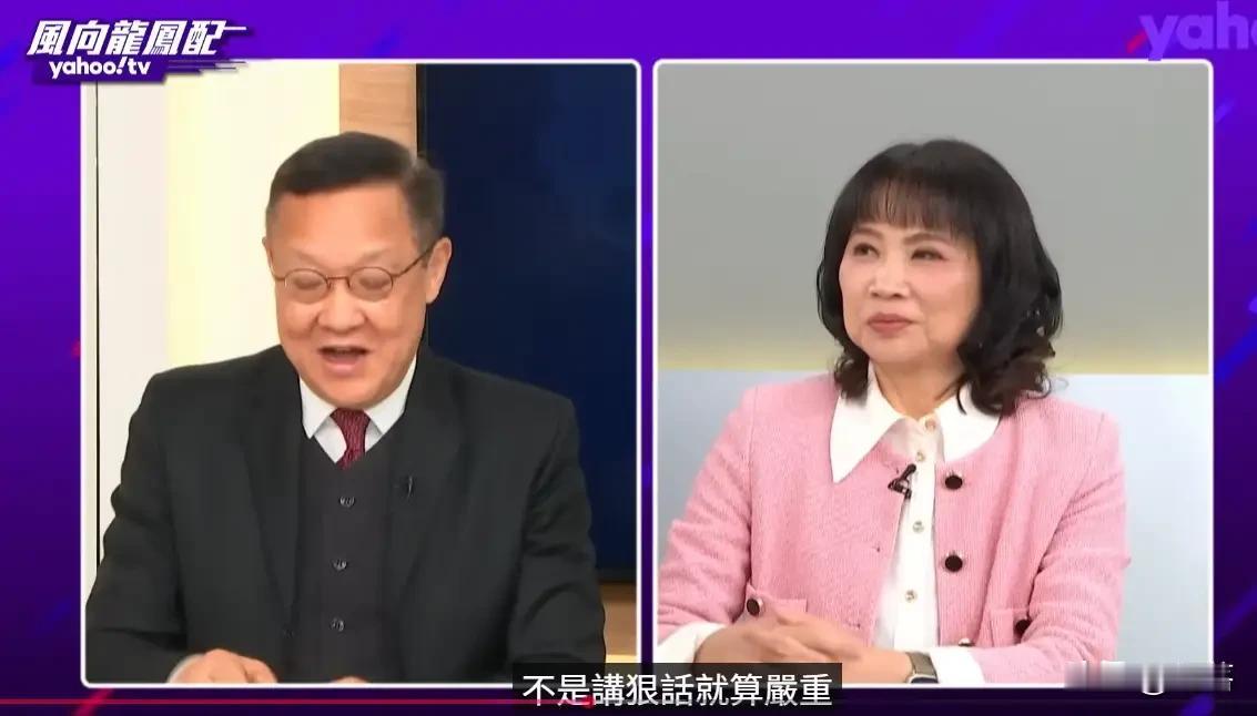 68岁的介文汲一语道破日本右翼的嚣张本质！谈及高市早苗“台湾非中国领土”“日本