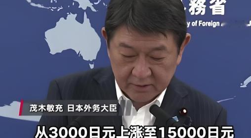 同一天出招，司马昭之心藏不住！2026年7月1日，两件看起来八竿子打不着的