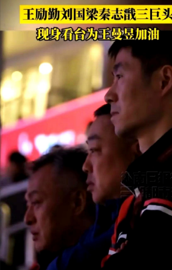 建议王励勤，以后世乒赛选拔赛取消了吧！看看石洵瑶这姑娘多不容易，24岁才摸到国