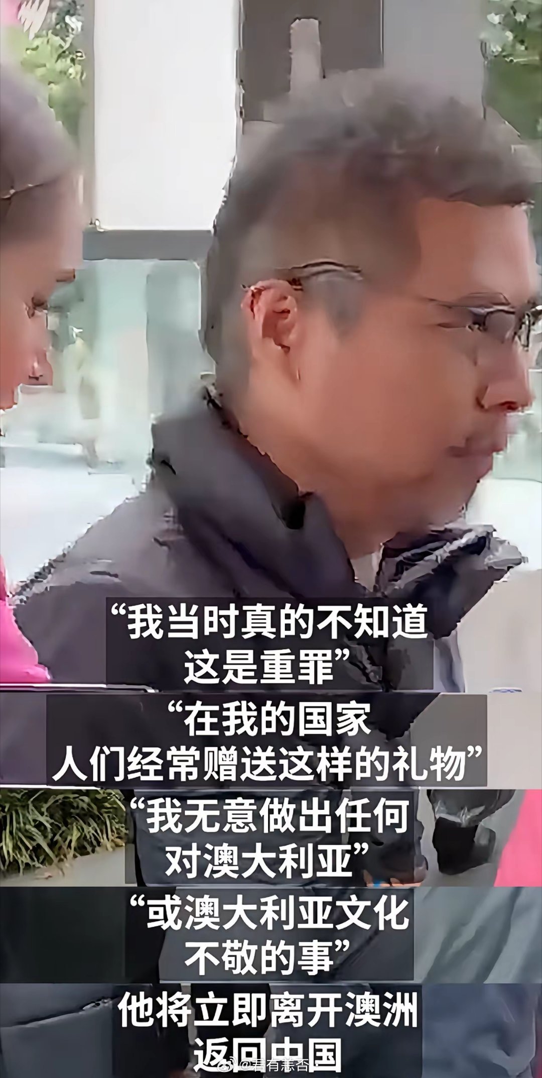 真正的文化输出