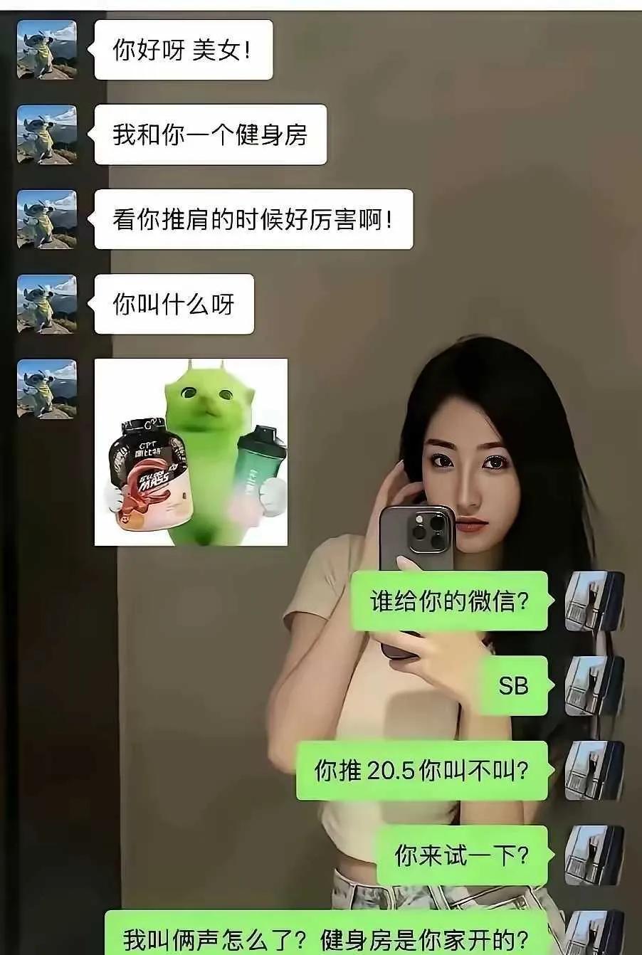 不是，我居然秒懂！