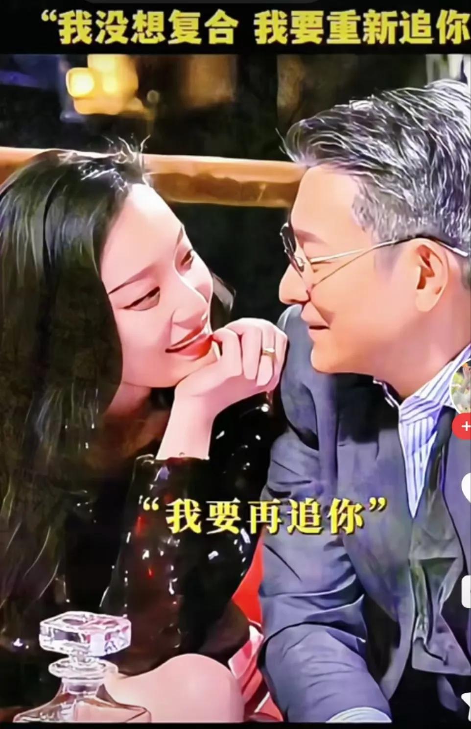 五一档天王刘德华新片《猎金游戏》正式上映。《猎金·游戏》，一场别开生面的金融大戏