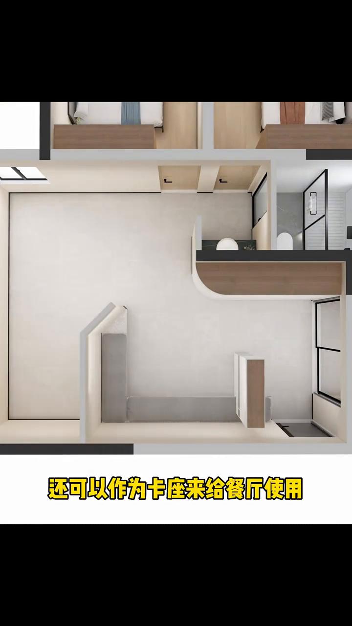 这是一套比较常见的两居室。原始户型的缺点是进门没有位置放鞋柜，客餐厅的布置比较碎