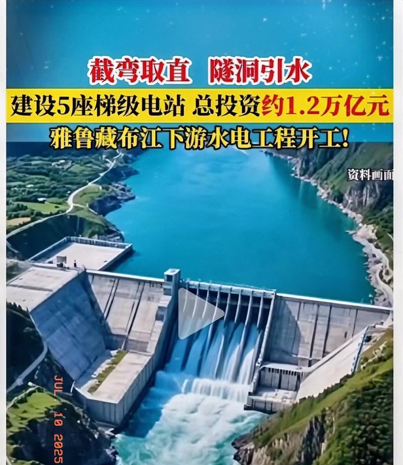 三哥悬着的心终于彻底放下了，或者说，他们之前的担忧现在有了明确结果。央视新