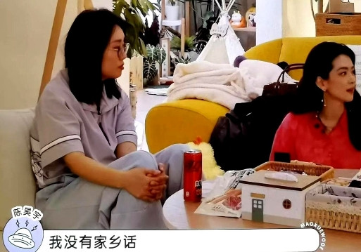 毛不易问陈昊宇：“你的家乡话是？”陈昊宇：“我没有家乡话。”李雪琴惊呆了：“你不