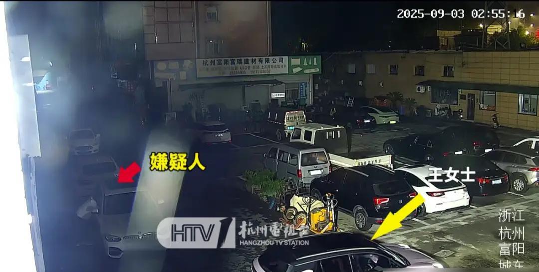 浙江杭州，女子酒驾被追尾，对方上来就说女子喝酒了，要报警，女子吓得连忙提出私了，