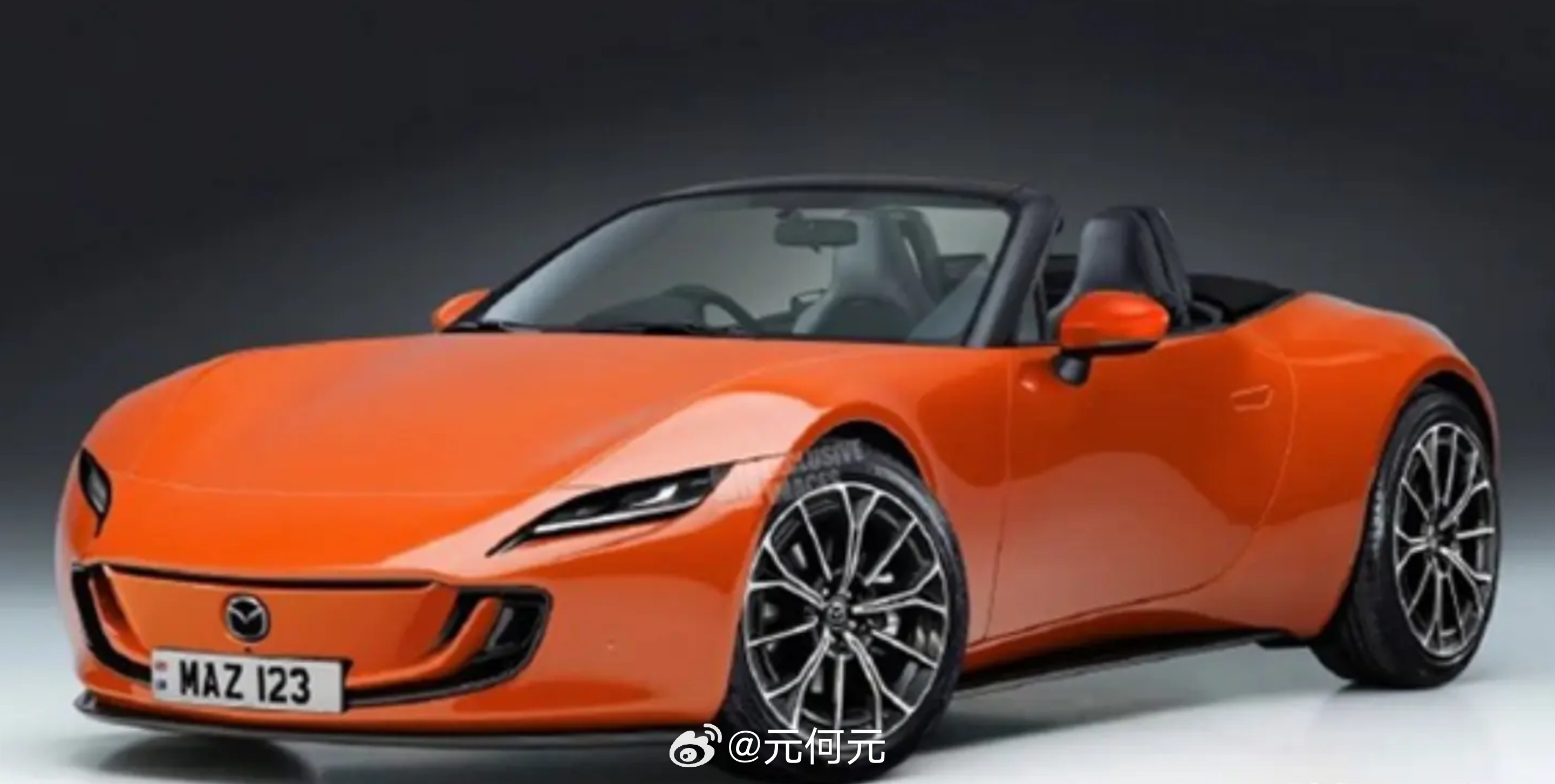 马自达下一代MX-5，媒体假想图曝光。这一看就是AI画的，用ND来改的。而且纯电