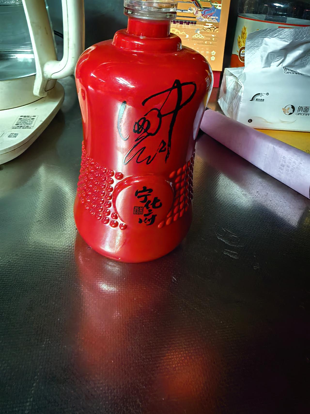 朋友闹了一个笑话。很久没一起吃饭了，朋友即兴发起聚餐的邀请，择日不如撞日，要