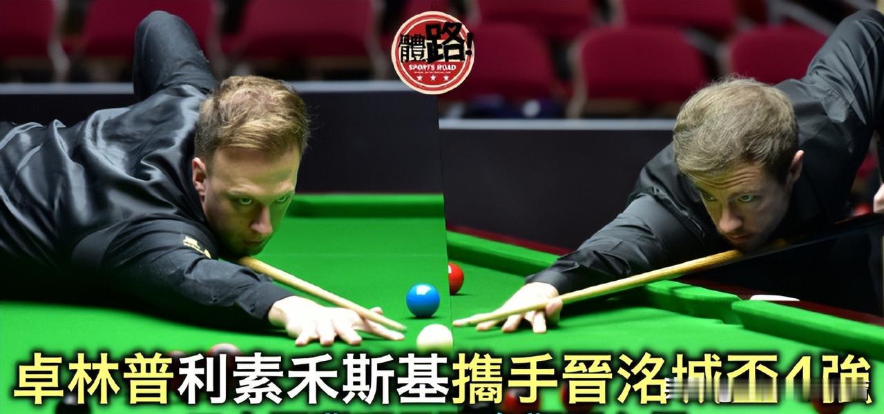 斯诺克：香港表演赛——洺城杯大湾区斯诺克挑战赛昨日开杆，上座率不高！据港媒体路