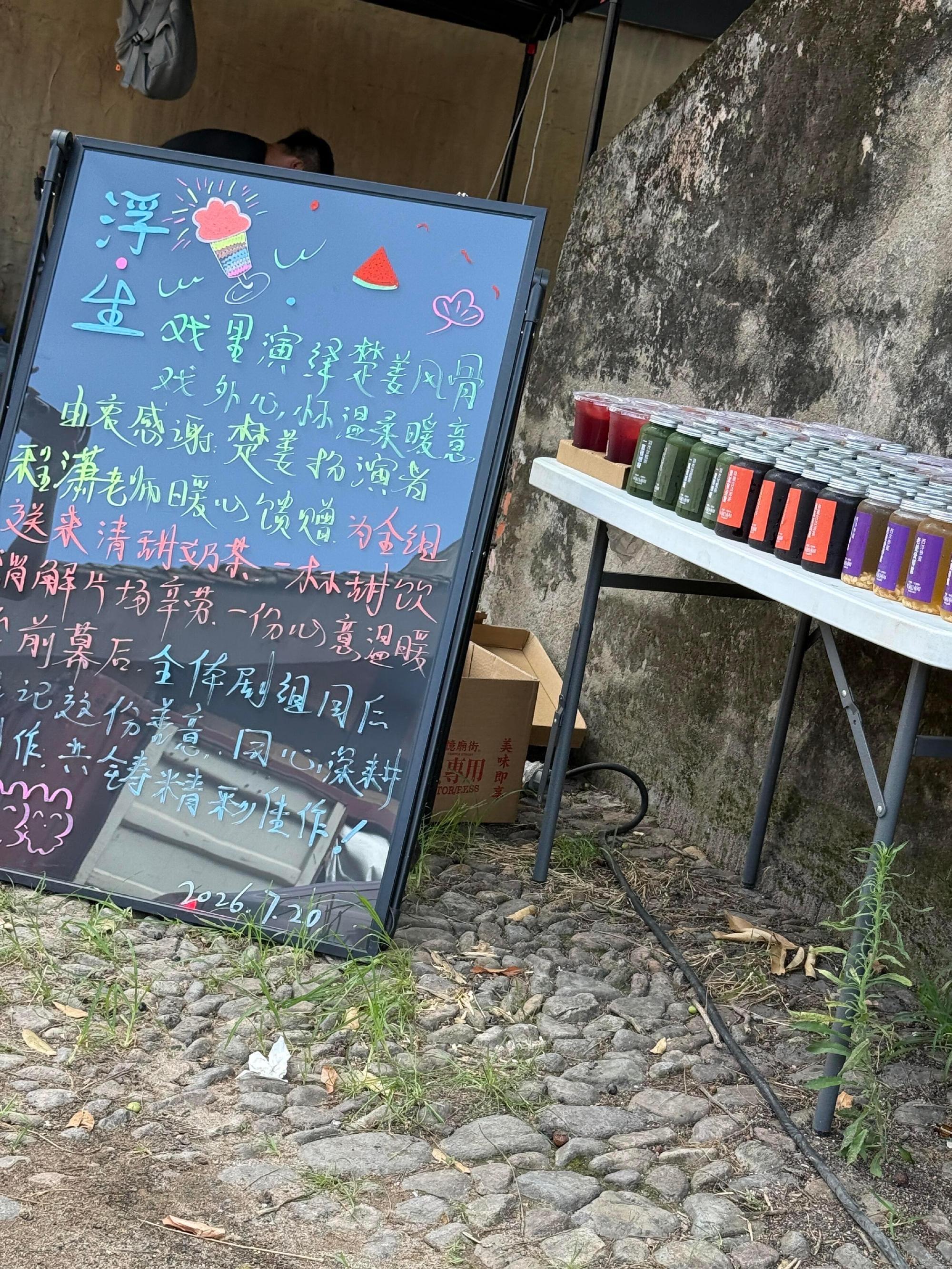 程潇是天使👼🏻angle上天入地找不到像姐姐这么好的人了程潇楚姜