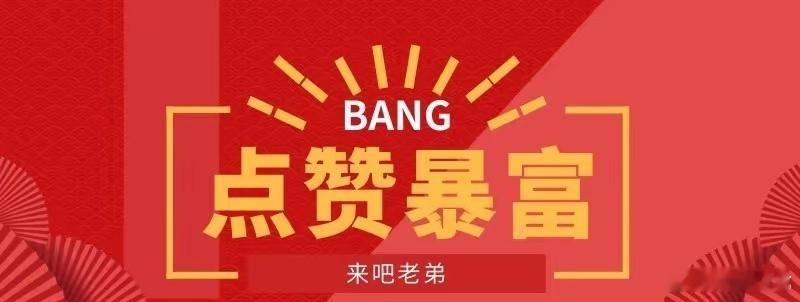 股市里说到令人敬佩的顶级游资，陈小群和涅盘重升，在我心里绝对榜上有名。陈小群从小
