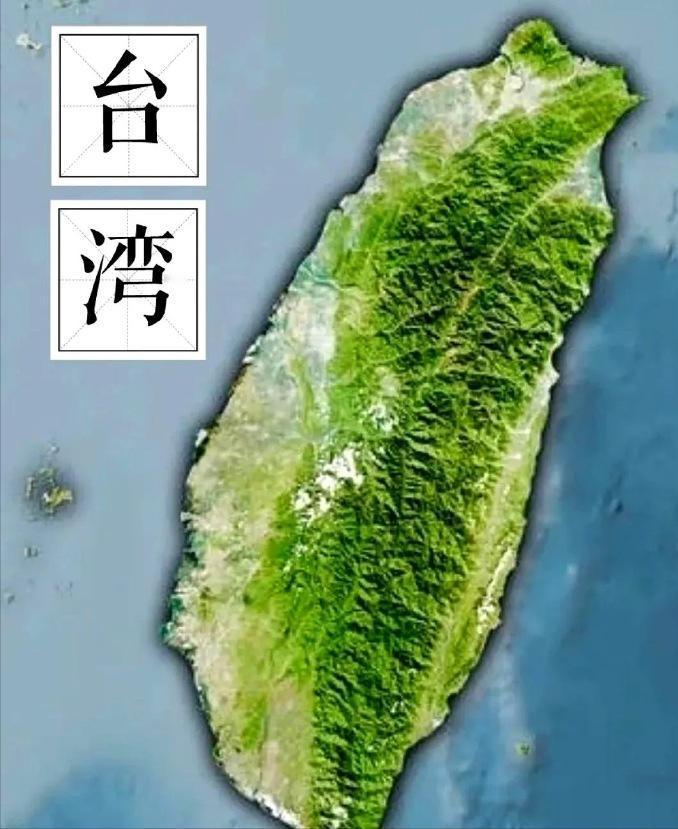 关于台湾省，以后不必再提“收复”或“回归”这样的表述。根据我国法律和历史事实，中