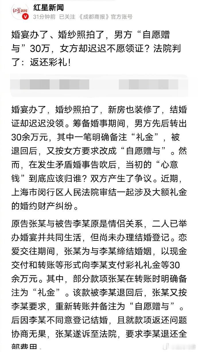 今天刚和我那个上交工资出了啥问题还得找老婆借钱的发小吃饭，他其实心里也清楚这样肯