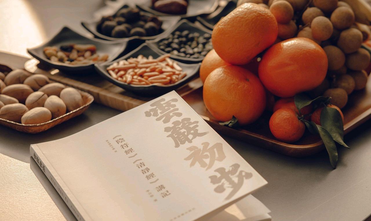 很通透的一段话:“中年以后应该有的状态，人不作、话不多、事不拖，与自己无关的人和