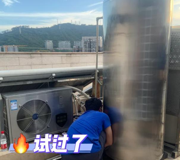 杭州萧山春境前潮小区的宗先生，今年7月刚搬进精装修的新房，美滋滋地想着终于住上了