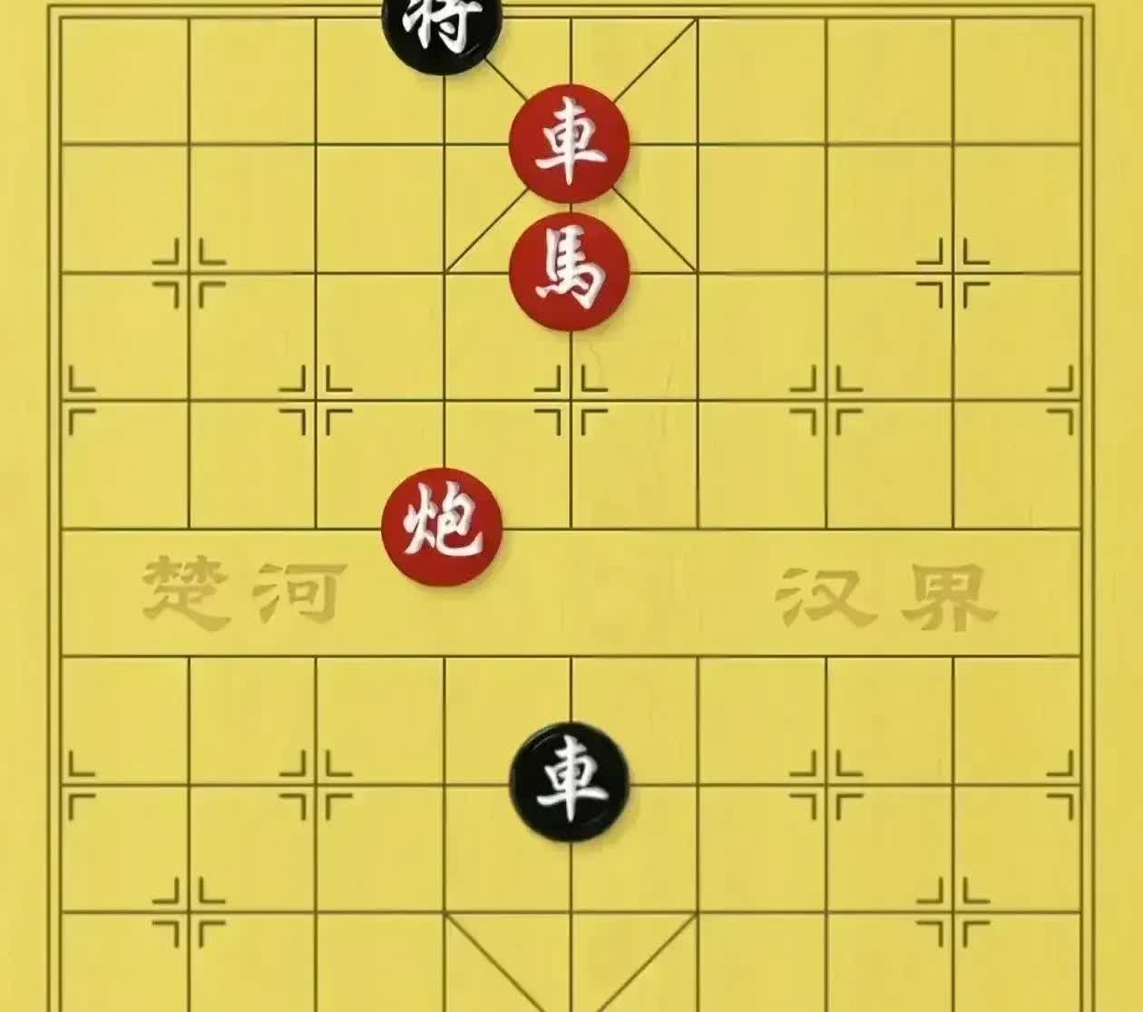 三个子也赢不了一个子，不服你来试试看。