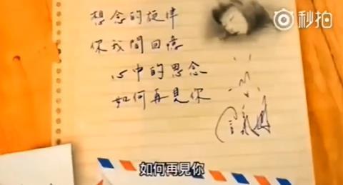 林心如有没有颜值不是粉丝说了算，毕竟粉丝也没有几个人接触过林心如，只有她身边的人