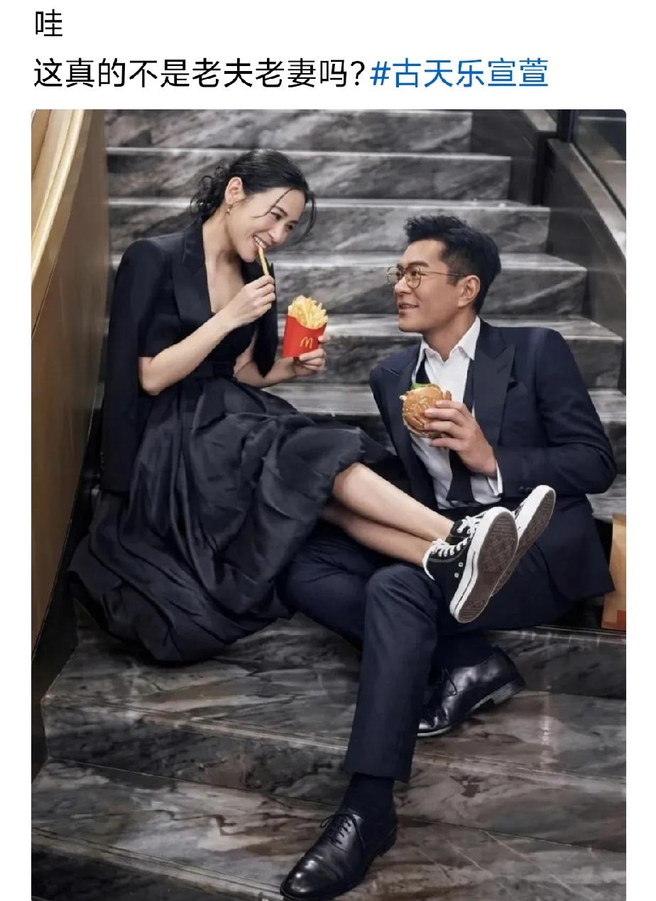 王晶早就说了，人家资产在海外，早就在海外隐婚生娃了[吃瓜]