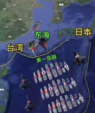 台湾有没有事不知道，日本是摊上事了，现在已经很明白了，中国就是要以高市事件为由头