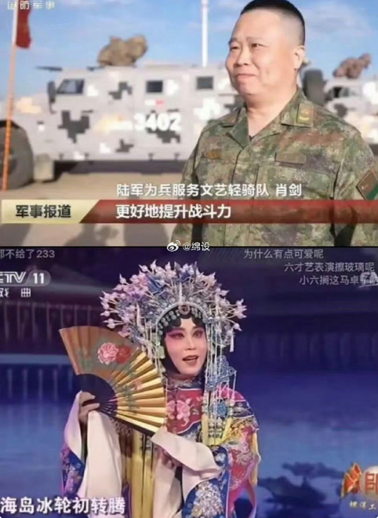燕小六你？？？你到底还有多少秘密？？？​​​
