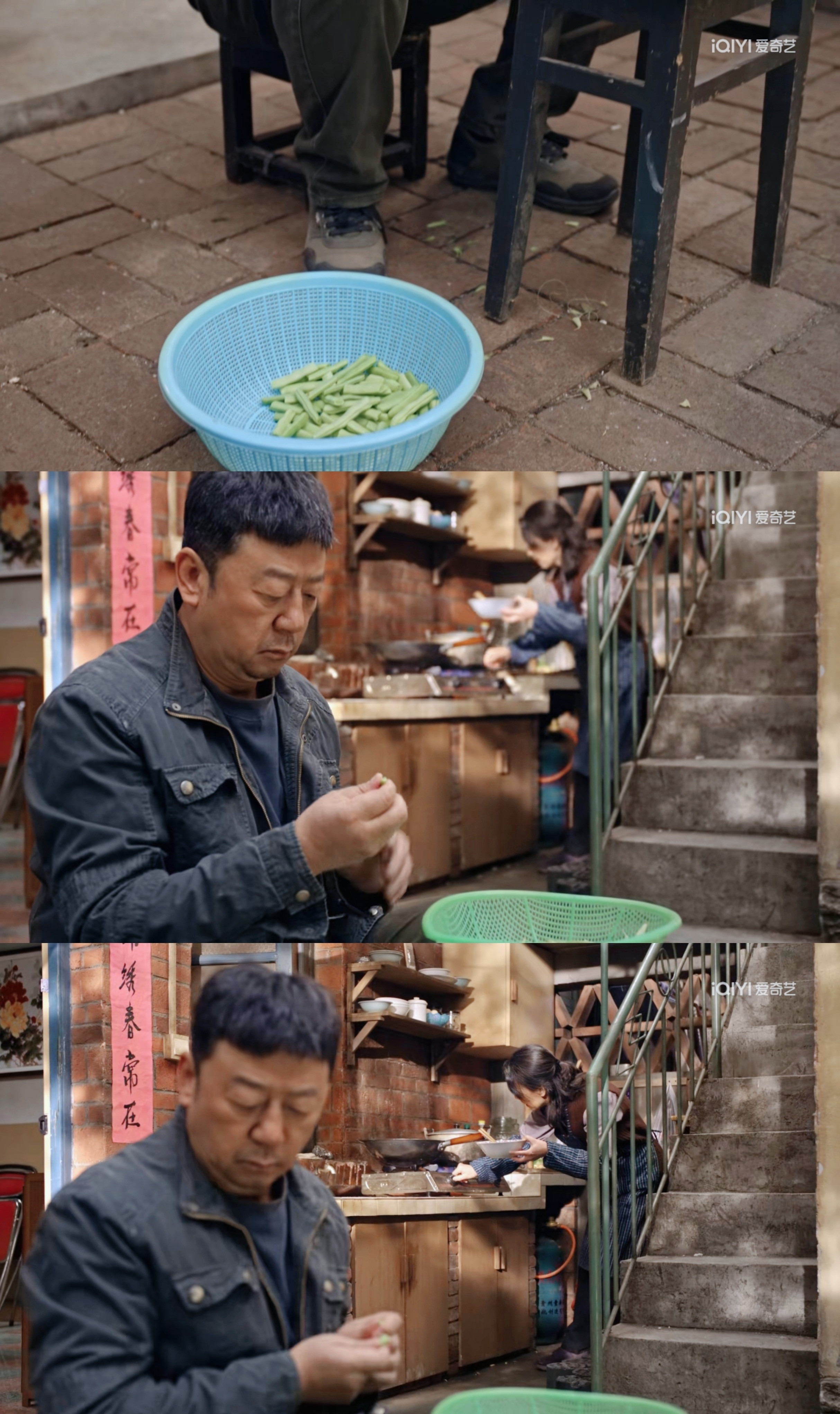 形容《生逢其时》，我选“质感”。最直观的，是它拍旧如旧。第一个镜头就把我拽进有年