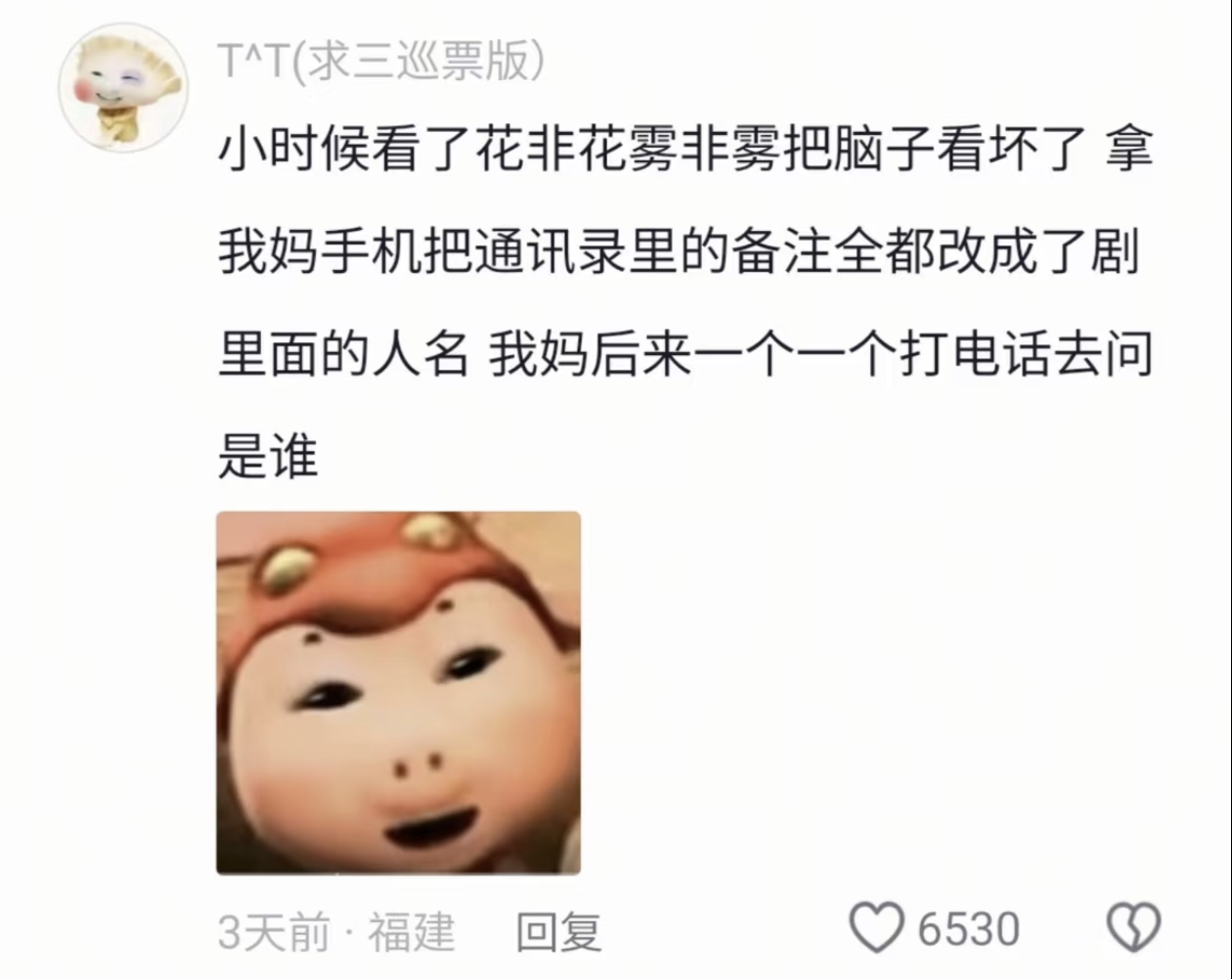 没被挨打就已经不错了