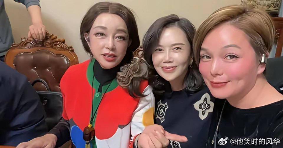 敢于面对真实的刘晓庆真是人生赢家，刘晓庆和朋友聚餐，她说如果拍照不允许美颜，要做