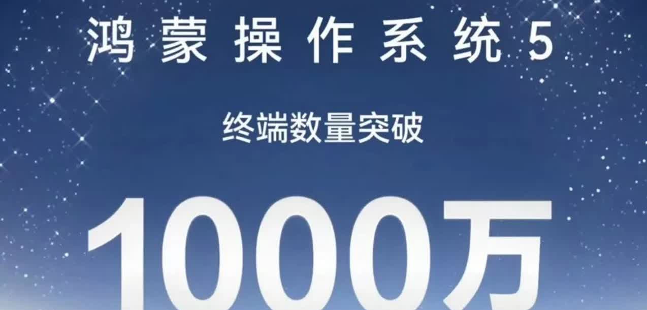 记住这口诀，买手机不纠结！中国手机市场份额排名第一名:华为第二名:小