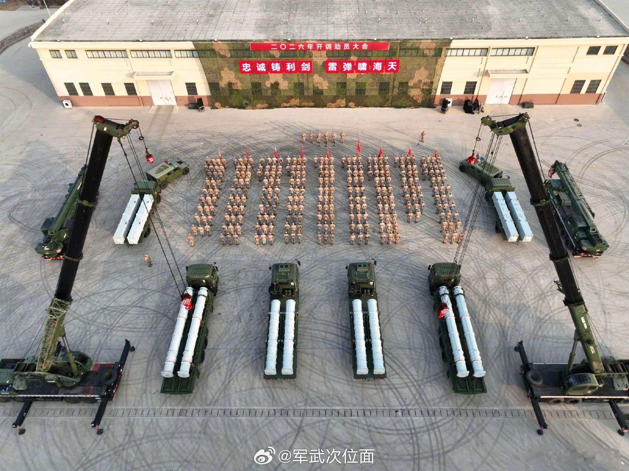 忠诚铸利剑雷弹啸海天烽火问鼎计划