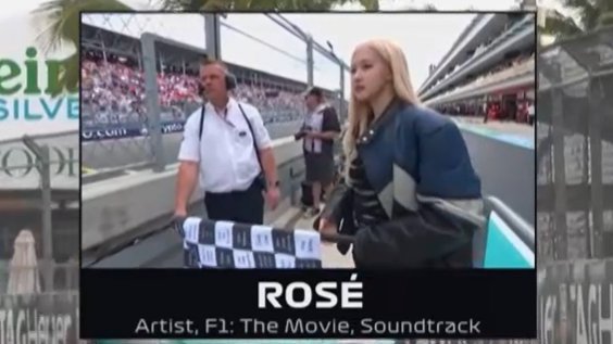 2025赛季F1迈阿密🇺🇸大奖赛冲刺赛由ROSÉ朴彩英来挥动比赛结束的方格