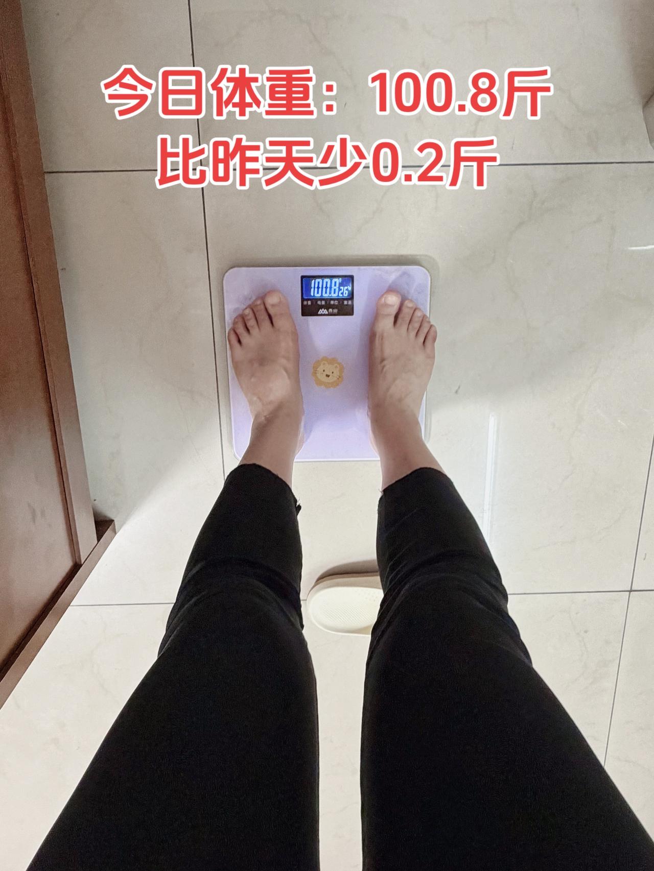 自律减脂健康餐，目标95斤，加油今日减脂早餐：燕麦鸡蛋+玫瑰花茶体重管理减脂