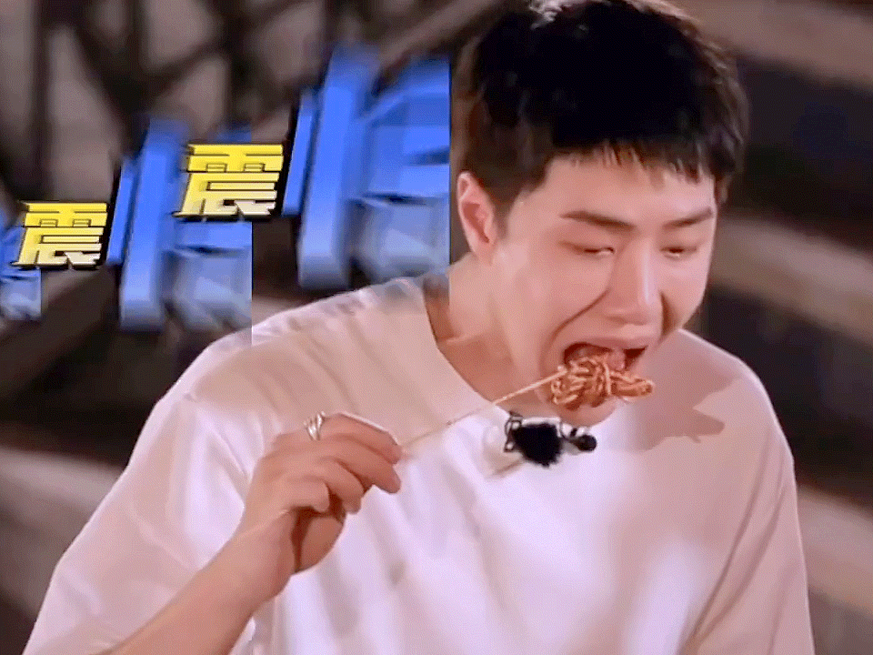 王一博今晚就这样​​​